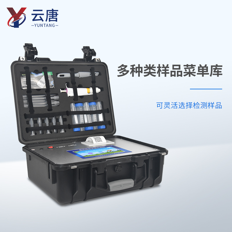 獸藥殘留超標(biāo)問題怎么處理？