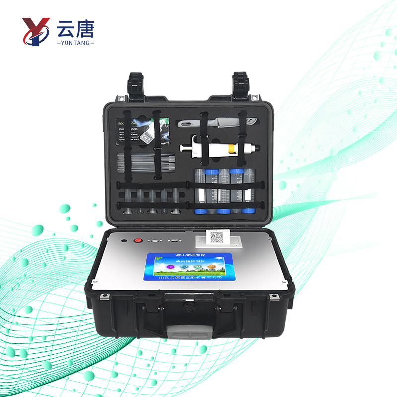 診斷動(dòng)物疫病儀器的品牌哪個(gè)好？