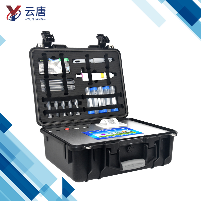 獸藥殘留檢測儀 獸藥殘留檢測儀