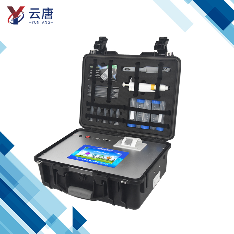 膠體金獸藥殘留檢測(cè)儀使用壽命多久？