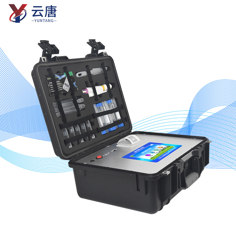 獸藥殘留檢測儀 獸藥殘留檢測儀