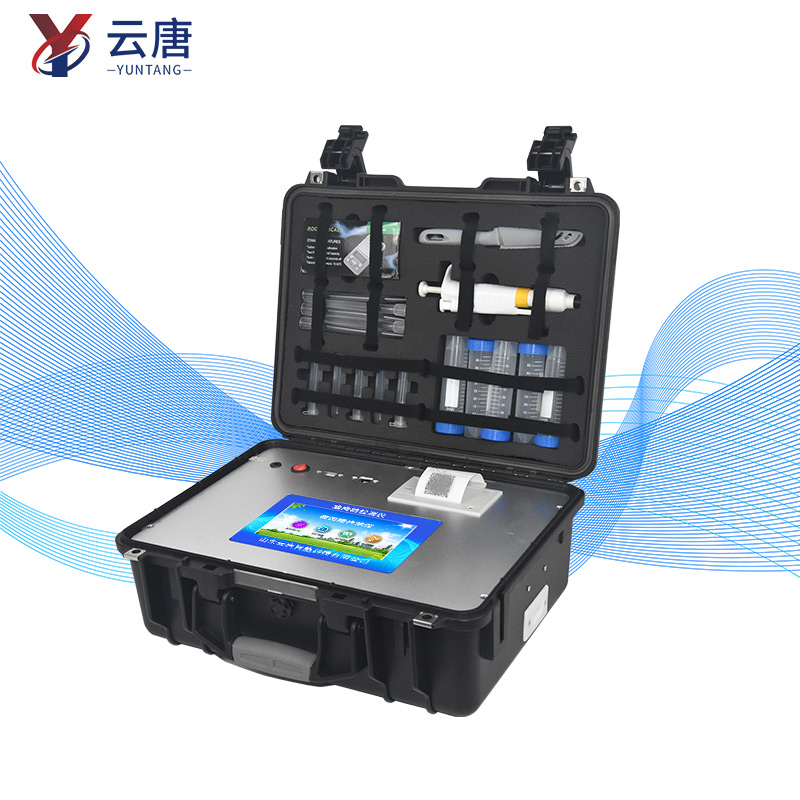 獸藥殘留檢測儀 獸藥殘留檢測儀