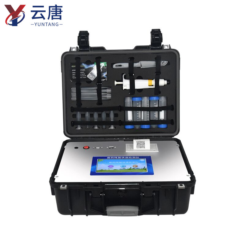 獸藥殘留檢測(cè)儀是用通道檢測(cè)嗎？