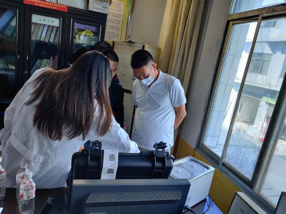 獸殘檢測(cè)儀 獸殘檢測(cè)儀