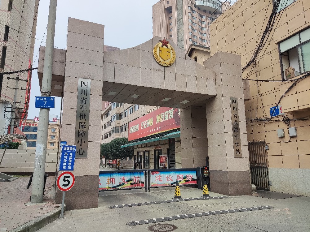 1699002747199455.jpg 微信圖片_20231103084644.jpg