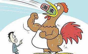 針對(duì)動(dòng)物源性食品中的獸藥殘留問題，國內(nèi)主要的獸藥殘留檢測(cè)方法介紹