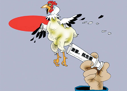 市場監(jiān)管總局：成都盒馬鮮生重慶星光大道分公司售羅氏蝦獸藥殘留超標(biāo)