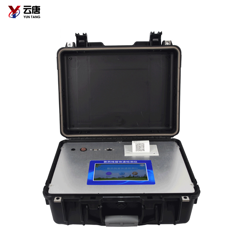 獸藥殘留檢測(cè)儀在生活當(dāng)中有哪些應(yīng)用？