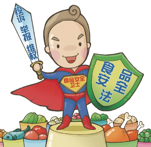 如何保養(yǎng)獸藥殘留檢測(cè)儀？