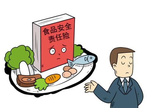 瘦肉精檢測儀在檢測瘦肉精上有什么優(yōu)勢？