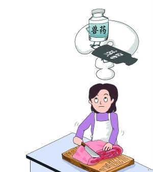 動(dòng)物疫病診斷儀