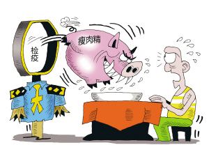 獸藥殘留檢測儀讓你遠離“瘦肉精”肉制品，讓大家可以放心吃肉