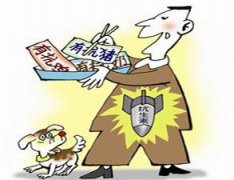 導(dǎo)致獸殘的原因有哪些？