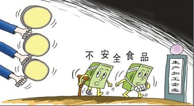 動物疫病診斷儀