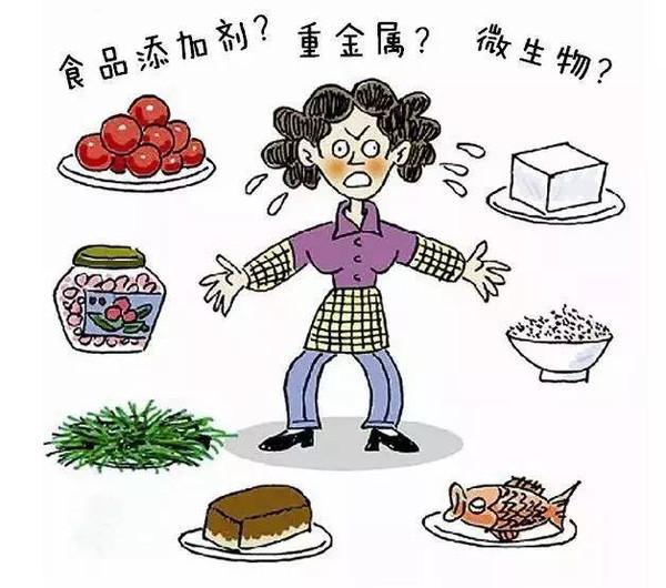 動(dòng)物疫病診斷儀